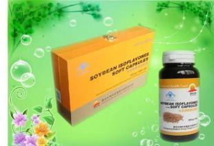 供應(yīng)【天然植物雌激素 女性青春保持劑】大豆提取物軟膠囊_食品、飲料_世界工廠網(wǎng)中國產(chǎn)品信息庫