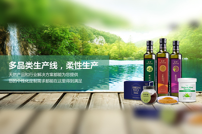 兩面針提取物 10:1 森弗源頭廠家供應(yīng) 可參觀工廠 優(yōu)質(zhì)兩面針提取_中國商洛_森弗_植物提取物-