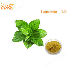 植物提取物-第(5)頁