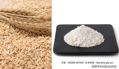 2020年最新植物提取物在化妝品原料中的前沿?zé)狳c(diǎn)點(diǎn)評